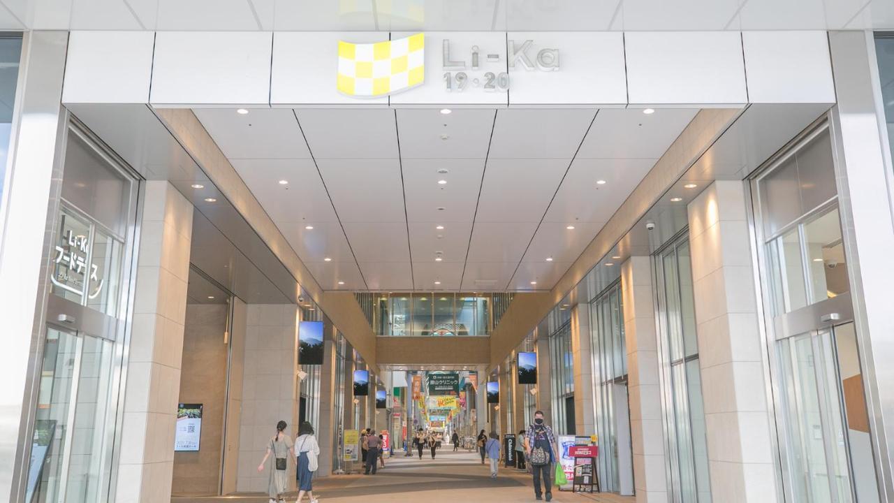 Toyoko Inn Kagoshima Chuo Eki Higashi Guchi Exterior foto