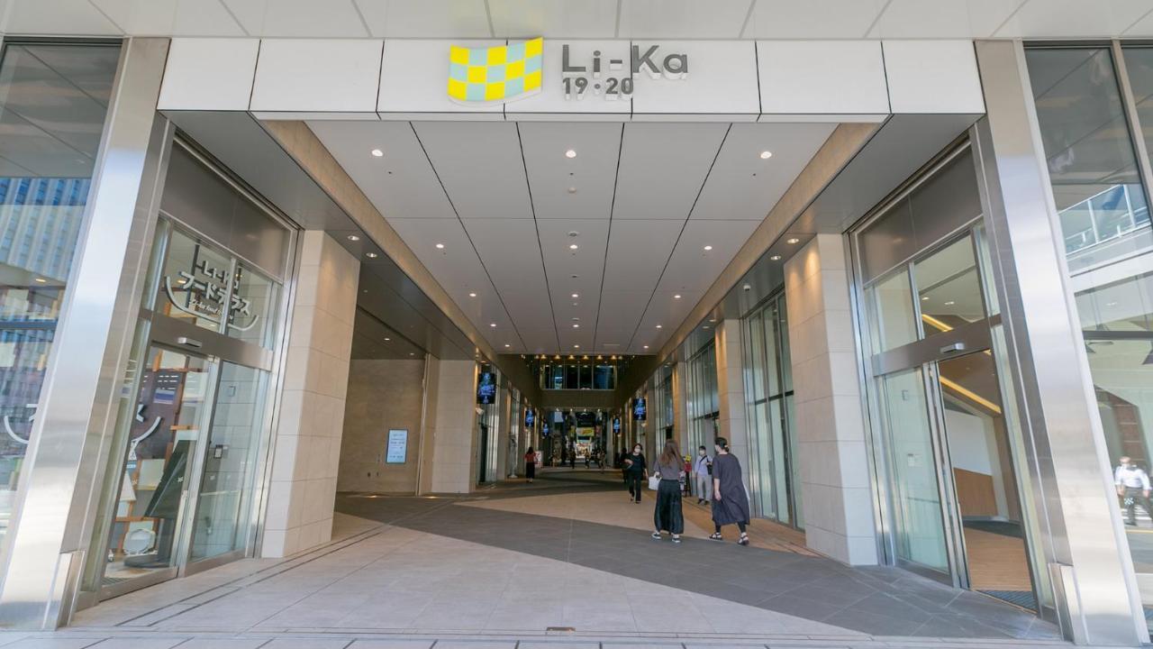 Toyoko Inn Kagoshima Chuo Eki Higashi Guchi Exterior foto